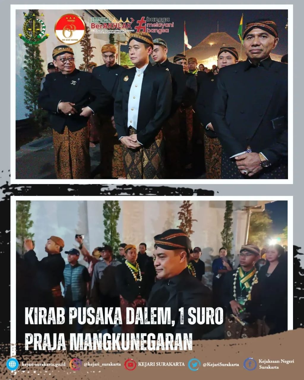 Kirab Pusaka Dalem, 1 Suro Praja Mangkunegaran